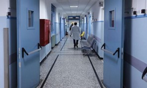 Προκηρύσσονται 10 θέσεις γιατρών για το Γενικό Νοσοκομείο Τρικάλων